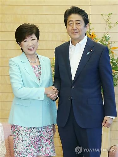 <올림픽> 아베 일본 총리, 리우 올림픽 폐막식 참석 - 2