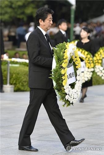 "핵무기없는 세계" 원폭71년 히로시마서 오바마 연설인용해 호소(종합) - 3