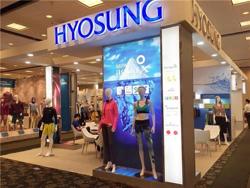 효성, 美 아웃도어쇼 참가…땀냄새 없애는 소재 선보여 - 2