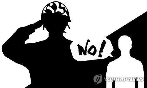 '양심적 병역 거부' 인정할 때 됐나…법원 또 무죄 판결 - 2