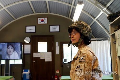 '태양의 후예' 태백세트장 개장…태백시 12일 기념 콘서트 - 2