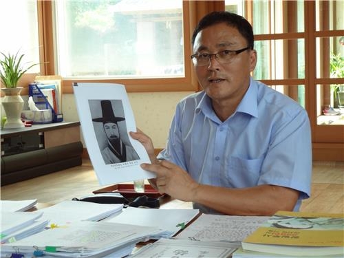 "을사늑약 후 지리산 일대서 1만여 의병 항일투쟁했다" - 10