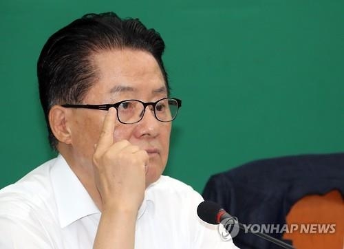 국민의당, 정당사상 첫 회계 공개…"투명하게 黨 운영하겠다" - 2