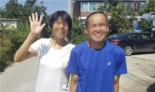 19년만에 짜장면 처음 맛 본 '축사노예' "세상 최고 음식" - 2
