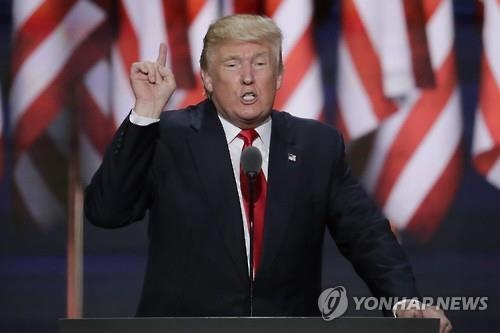 트럼프 "대선 출마한 것 내 사업에도 큰 도움" - 2