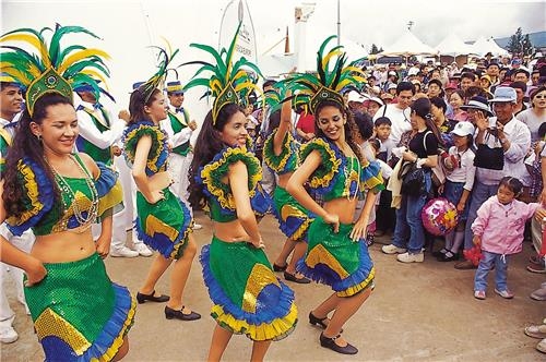 제주 '세계 섬 문화축제' 2018년 부활…중단 17년만 - 2