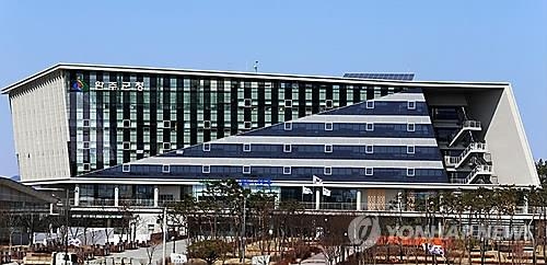 완주 봉동에 '둔산민원센터' 설치 - 2