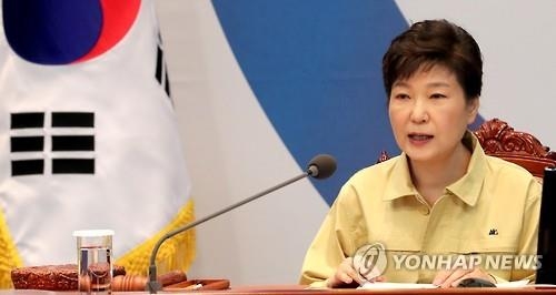강해지는 朴대통령 대북메시지…평화통일→체제붕괴·자멸 - 2