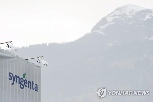 美, 중국화공의 스위스 종자기업 신젠타 인수 승인…50조원 규모 - 3