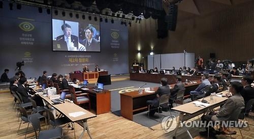 세월호특조위 청문회 증인 선정…해수부 "법적근거 없어"(종합) - 2