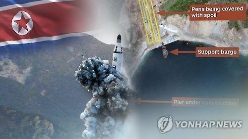 靑, NSC 상임위 개최…'北SLBM 발사' 대책 논의(종합) - 2