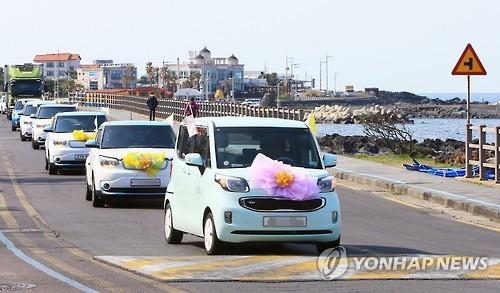 <주말 N 여행> 제주권: "전기차 한번 타보실래요"…서귀포 '이버프 제주' 개막 - 3