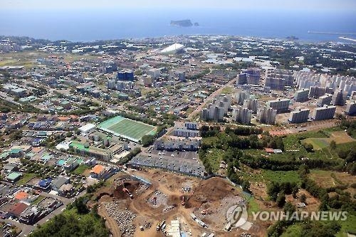 서귀포시 신시가지 전경