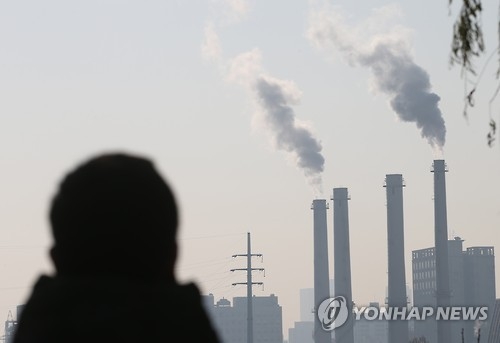 미중 파리기후협정 공동 비준 발표