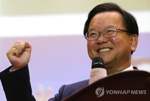 김부겸, 文 겨냥 "대세론 안주해선 안돼…'히든챔피언'이 필요" - 1