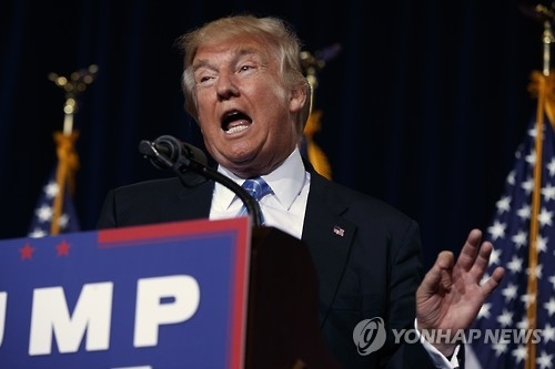 미국 공화당 대선후보 도널드 트럼프 <연합뉴스DB>