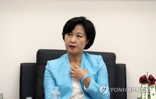 추미애 "집권 대비 당의 국무위원 추천권 당헌에 못박겠다" - 2