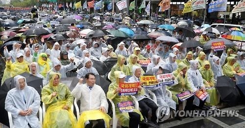 '포퓰리즘·비효율' 털어내고 생산적 국회로 - 2