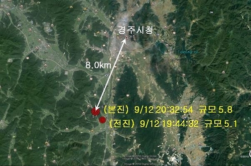 12일 경주 지진 발생위치