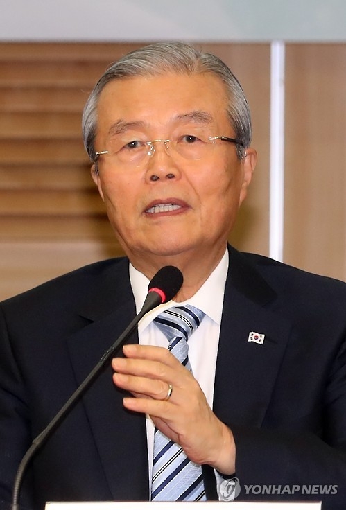 김종인 전 대표
