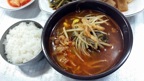 창녕 수구레국밥