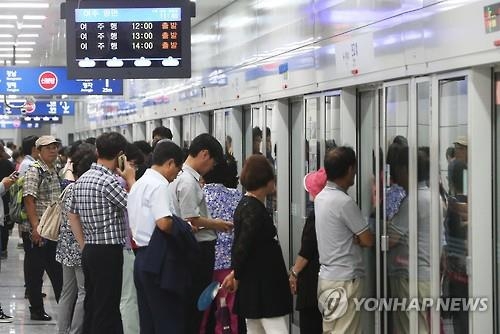 '여주∼판교 48분' 경강선 타보니…"통학해도 되겠네" - 2