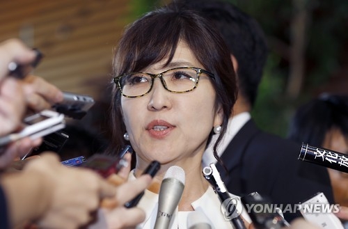 이나다 도모미 방위상