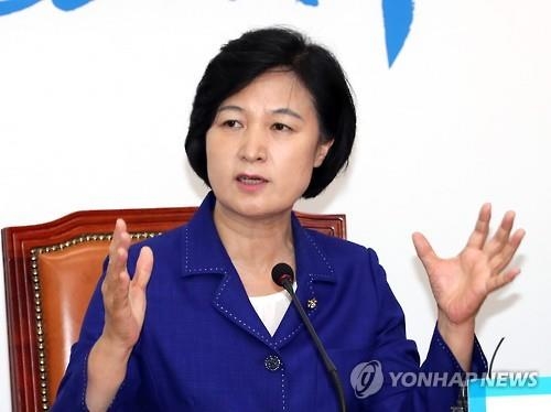 추미애號 한달 '수권·실용 노선'…대선경선 공정관리 난제 - 2