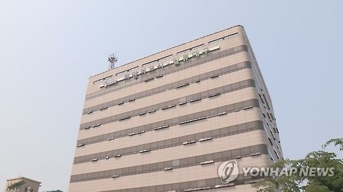 대구광역시청