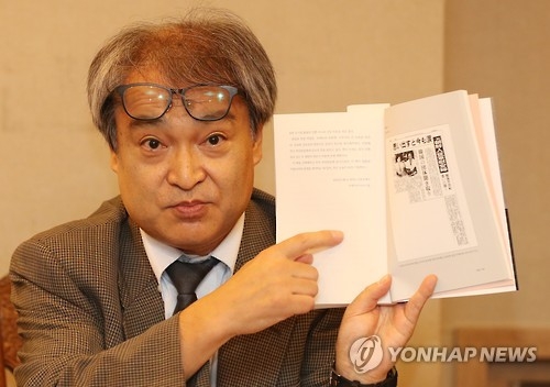 '위안부 첫 보도' 전 일본기자 "한일합의는 끝 아닌 시작" - 1