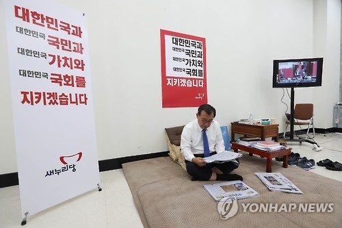 단식 이어가는 이정현 대표