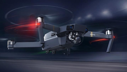 DJI의 매빅 프로(DJI 웹사이트)
