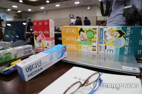 국감장에 등장한 메디안 치약