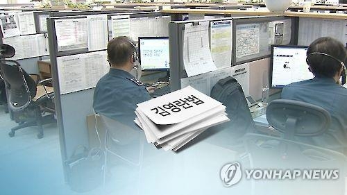 김영란법 엿새째, 권익위 신고 7건 접수…하루 평균 170건 질의 - 1
