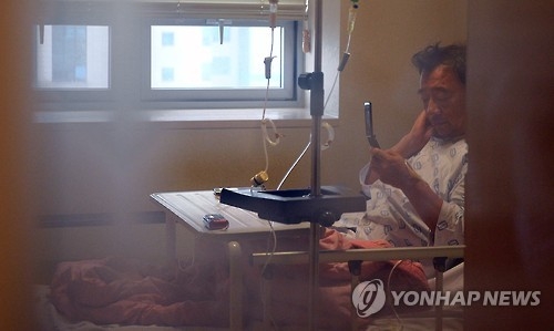 새누리당 이정현 대표