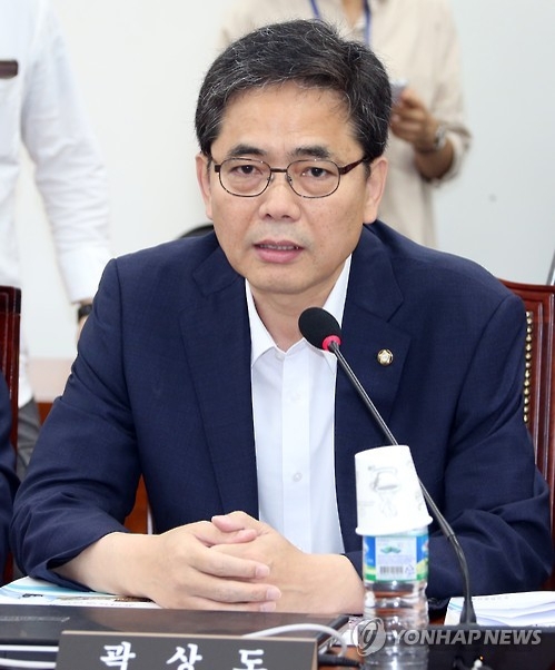 곽상도 의원(자료사진)