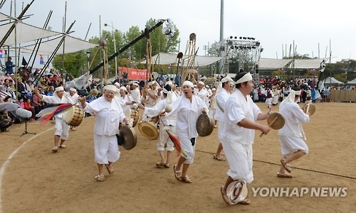 "지방 토속예술이 한 자리에"…'한국민속예술축제' 13일 개막 - 2
