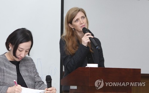 황총리 "대북제재 적극협력"…파워美대사 "北위협 더욱 심화" - 1