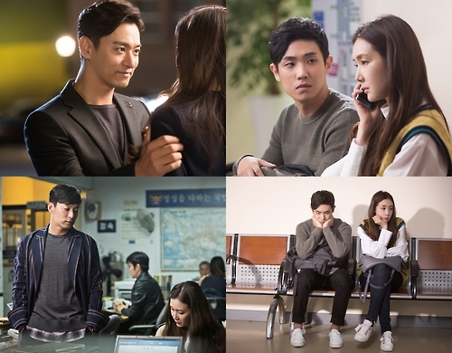 MBC 월화드라마 '캐리어를 끄는 여자'
