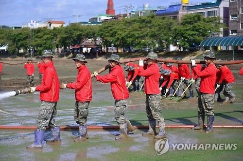해병대의 수해복구 작업