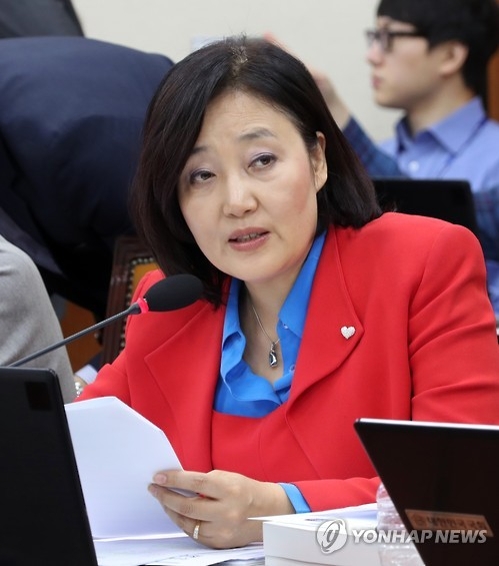 박영선 "前검찰총장 '자문료' 직접확인…국세청 인지조사해야" - 1