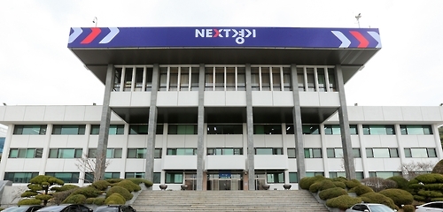 내년에도 경기도서 차량 등록 때 지역채권 안 사도 된다 - 1