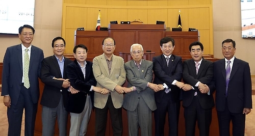 <의회소식> 대전시의회 역대 의장 초청 간담회 - 1