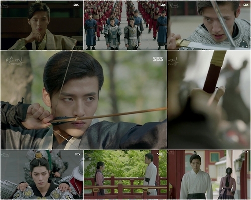 SBS TV 월화드라마 '달의 연인-보보경심 려'