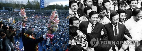 <87년체제 30년> ①87년체제의 명암...미래향한 보완과 혁신 나서야 - 1