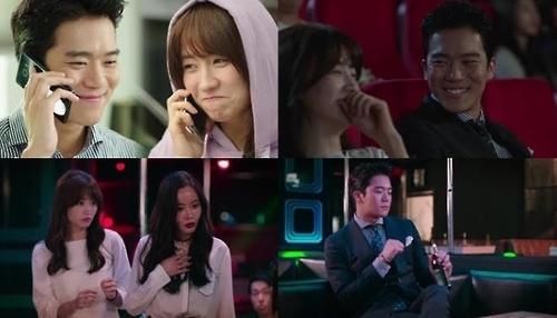 tvN '혼술남녀'