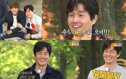 '쓰랑꾼' 반전 매력 드러난 '1박 2일', 시청률 17.4% - 1