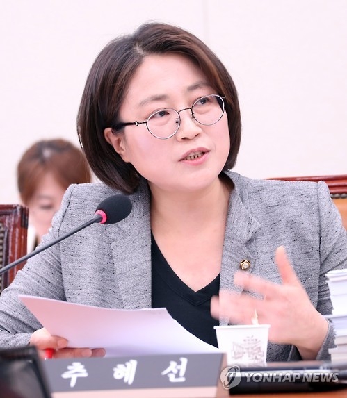 <임기내 개헌> 정의당 "깜짝 개헌으로 최순실 게이트 못 덮어" - 1