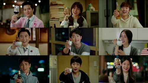 tvN 월화드라마 '혼술남녀'