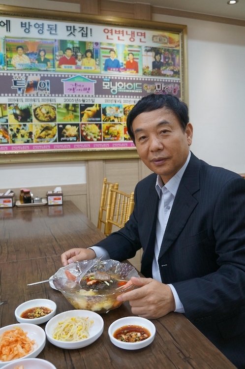 서울 대림동 '연변냉면' 김성학 대표